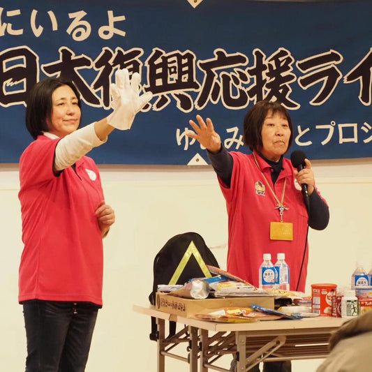 特定非営利活動法人ひめぼう 副代表として講演させていただきました。