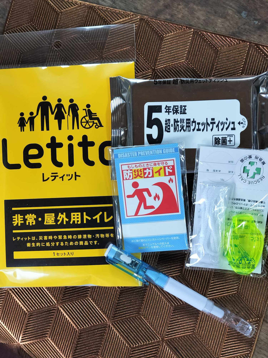 宇和島PTA大会へ防災用品を納品!子どもたちの命を守るために