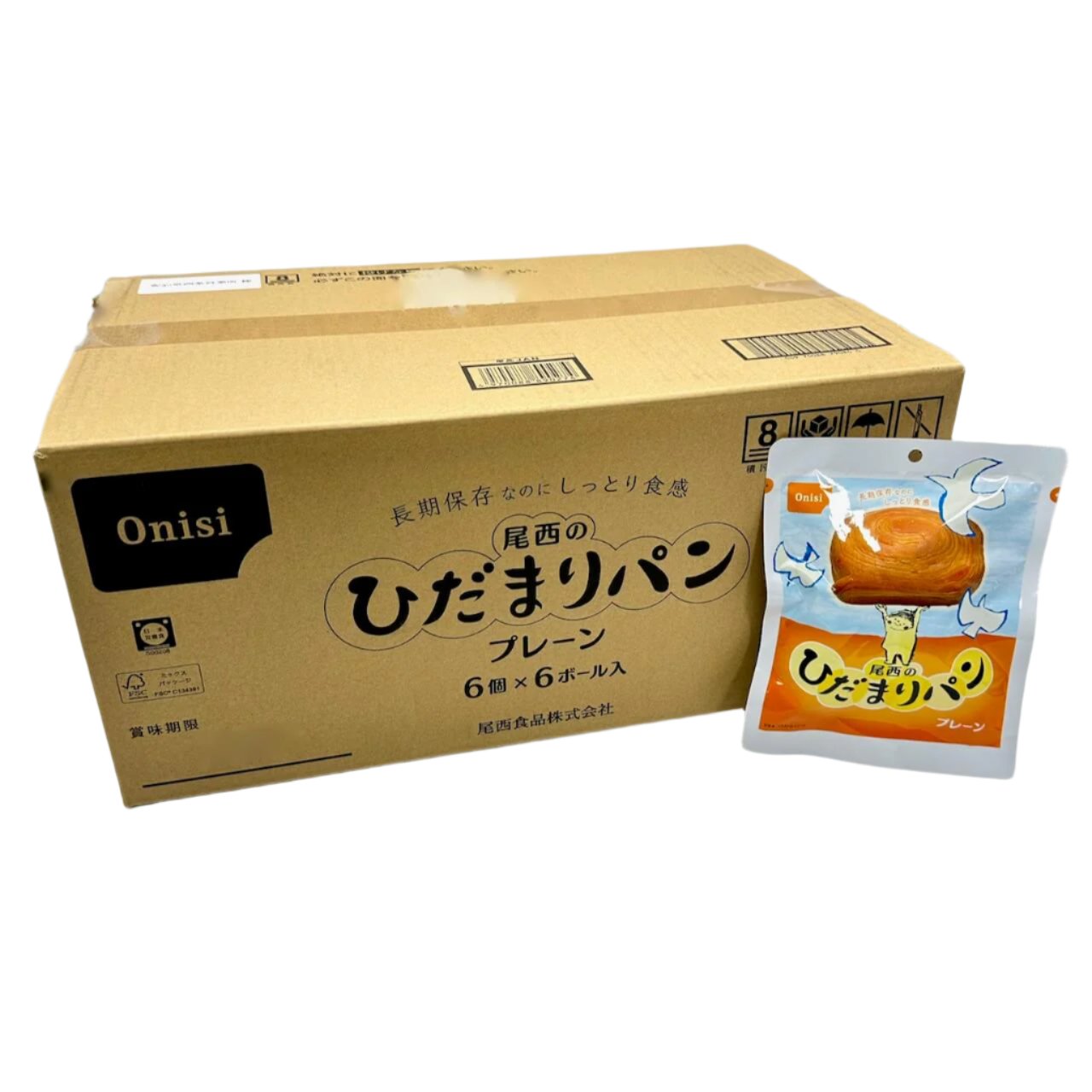 【送料無料!】尾西のひだまりパン プレーン(36個入・箱売り)