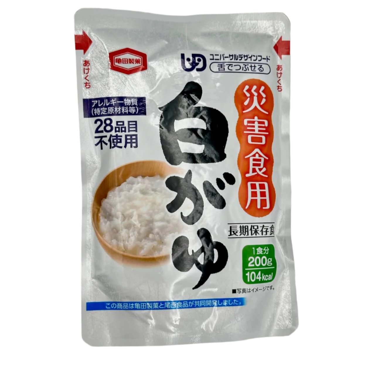 災害食用 白がゆ (長期保存食・アレルギー物質特定原材料等28品目不使用)