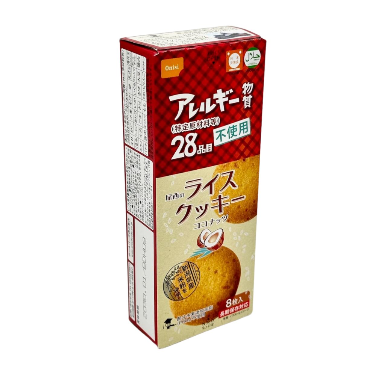 尾西のライスクッキー ココナッツ風味